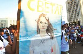 Condenan a 15 años de cárcel la líder opositora bielorrusa Svetlana Tijanovskaya