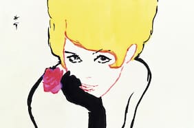 René Gruau, el ilustrador de la alta costura