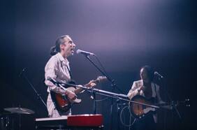 Una mini orquesta llamada Matorral