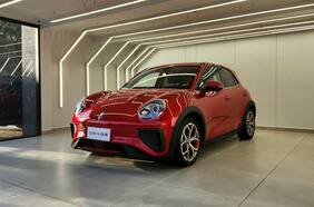 ORA, la submarca de autos eléctricos de Great Wall debuta en Chile