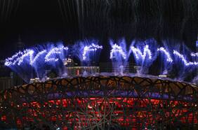 Se apaga llama olímpica en Beijing con Noruega como gran vencedor