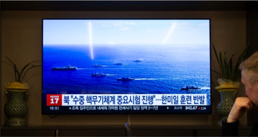 Corea del Sur asegura que Trump está “comprometido” con el diálogo con Corea del Norte