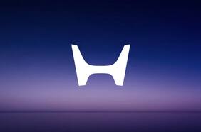 Después de más de 40 años sin tocarlo, Honda cambia su logotipo