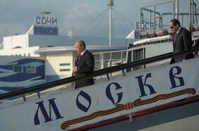 EE.UU. minimiza su papel en hundimiento del buque insignia ruso Moskva