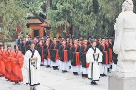 Paz, armonía, tolerancia y apertura: Sugerencias históricas de la civilización china