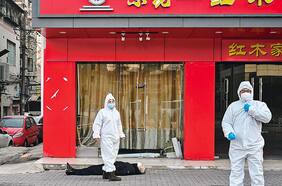 Investigación sobre la respuesta temprana del Covid-19 encuentra que la OMS se demoró, pero perdona a China