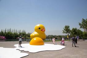 Del pato de hule a los huevos fritos: estas son todas las intervenciones del Festival Hecho en Casa que puedes ver en el Parque de la Familia