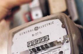 Precios ofertados en licitación de suministro eléctrico vuelven a subir y se acercan a sus mayores niveles desde 2015