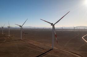 Mainstream busca nuevo dueño: BTG tiene mandato de venta por una de las generadoras renovables más grandes en Chile