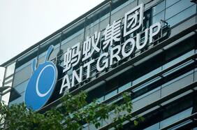 Definitivo, la mayor apertura bursátil de la historia se cae tras suspensión de autoridades chinas