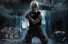Vean el tráiler para las secuelas live-action de Fullmetal Alchemist