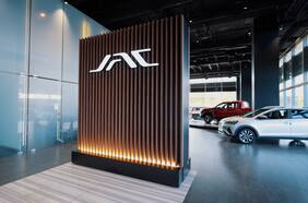 JAC y su nueva línea: tecnología y eficiencia en movimiento