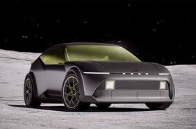 El nuevo conceptual de Hyundai parece llegado desde el futuro