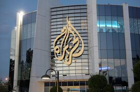 Las fuerzas israelíes irrumpen sede de Al Jazeera en Cisjordania con una orden de cierre