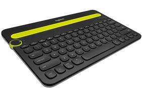 Los mejores teclados (para todo tipo de usuarios)