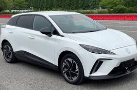 MG Mulan: los detalles del nuevo hatchback 100% eléctrico