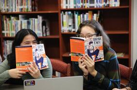 Clubes de lectura: libros contra la censura en Estados Unidos