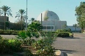 ¿Por qué Dimona, el corazón de la investigación nuclear israelí, es un objetivo para Irán?