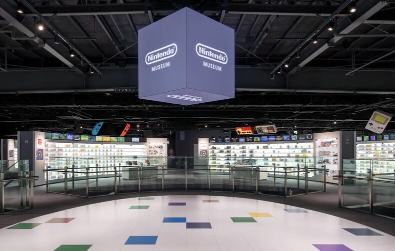 Nintendo Museum