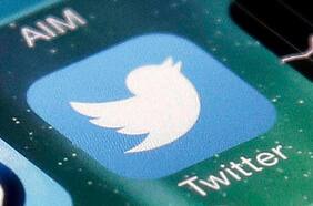 Un adolescente de 17 años fue arrestado por la estafa que involucró el hackeo a famosos en Twitter