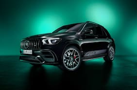 Mercedes-AMG viste de etiqueta a los GLE y GLE Coupé para celebrar su 55 aniversario