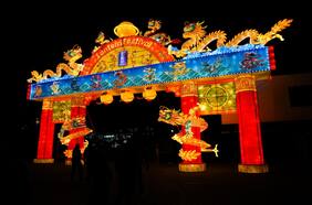 Con entrada gratis para ellas Lantern Festival se suma al Día de la Mujer