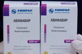 Qué dice la ciencia sobre el Avifavir, el medicamento contra el coronavirus de la Municipalidad de Recoleta