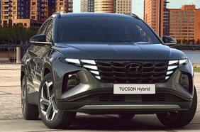Hyundai Tucson Híbrido, la unión de dos mundos