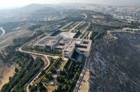 Siria habla de “peligrosa escalada” tras el bombardeo de Israel cerca del Palacio Presidencial en Damasco