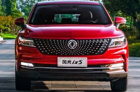 Dongfeng vende parte de su participación en Stellantis por 600 millones de euros