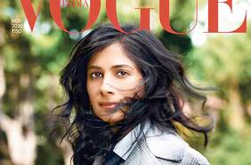 Economista Jefa del FMI destaca relevancia de mujeres en puestos de poder