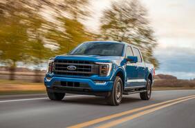 Ford F-150: la nueva generación llega a Chile y sorprende con versión diésel