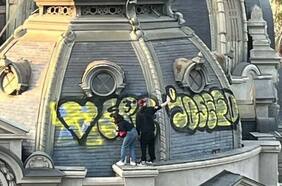 “Una situación lamentable”: cúpula del Museo Nacional de Bellas Artes es rayada con grafitis