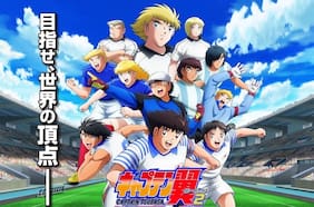 Las selecciones juveniles se enfrentan en el tráiler de la nueva temporada de Captain Tsubasa