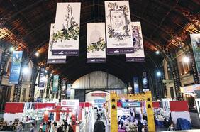 FILSA celebra sus 40 años de manera digital y gratuita