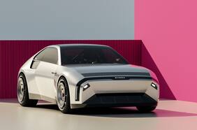 Skoda reimagina su clásico 110 R con un prototipo lleno de belleza y estilo