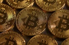 El bitcoin no para de subir y alcanza un nuevo máximo histórico