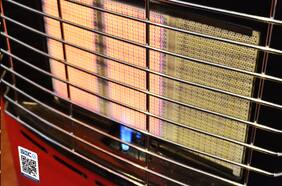 ¿Cómo funciona el Sello SEC para estufas y calefactores?