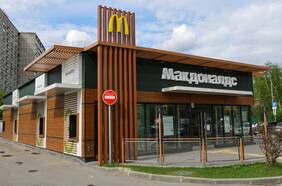 Rusos se despiden del Big Mac y la Cajita Feliz: los hitos tras la partida definitiva de McDonald’s