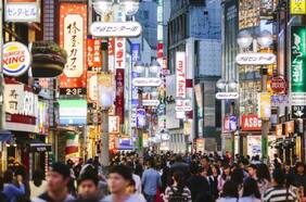 El mayor fondo de pensiones del mundo registra pérdida récord por efecto de la pandemia