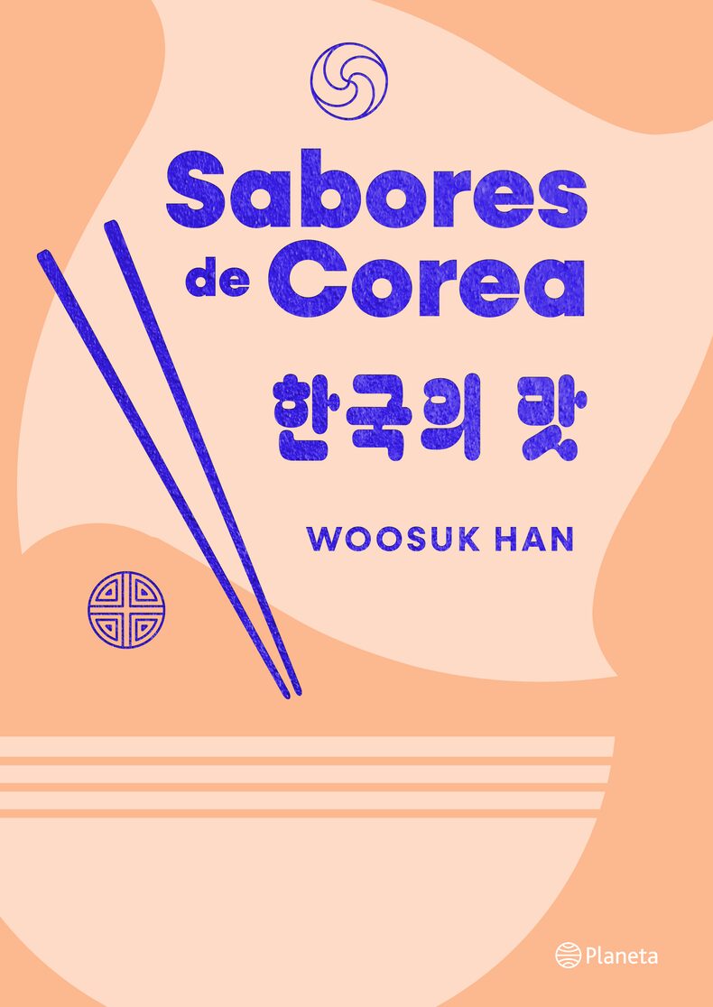 Korean Flavors for Beginners
