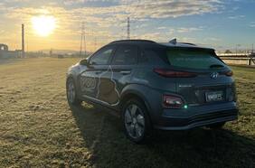 La última innovación: energía para un auto eléctrico en base a excrementos humanos