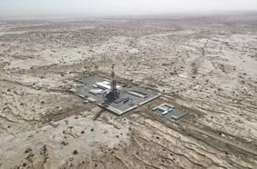 La apuesta de China al perforar el segundo agujero más grande del mundo