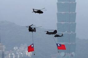 Taiwán: El lugar “más peligroso” del mundo que pone a prueba a China y EE.UU.