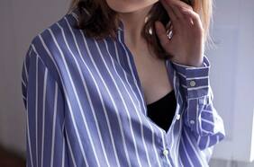 La blusa hace la tenida