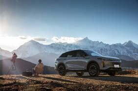 Exeed RX 2025: un SUV coupé para la segunda era de la marca en Chile