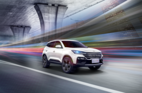 Kaiyi se la juega a lo grande: regalará un KYX3 cero kilómetro en Radio Activa