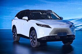 Omoda confirma la fecha de arribo a Chile del C7