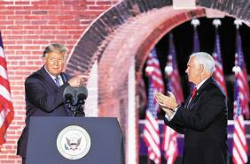 Mike Pence tilda de “caballo de Troya de la izquierda radical” a Joe Biden en Convención Repúblicana