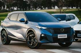 GAC comienza la preventa del Emzoom aprovechando el Cybermonday